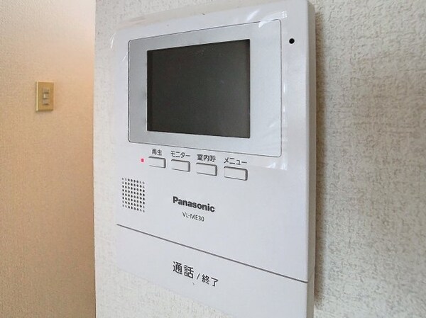 セキュリティ(現況を優先します。（撮影時期：2024年7月）)