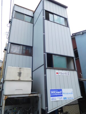 トマトハウス Ⅱ外観写真