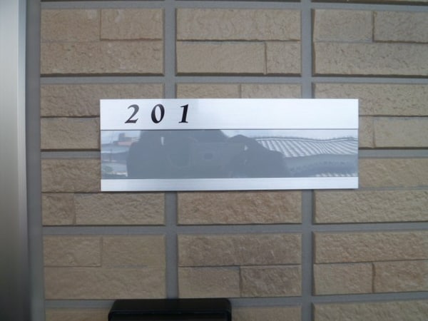建物設備(2011年9月撮影)