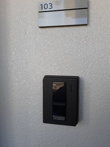 物件内観写真12　(2021年1月撮影　現況が相違する場合は現況を優先致します。)