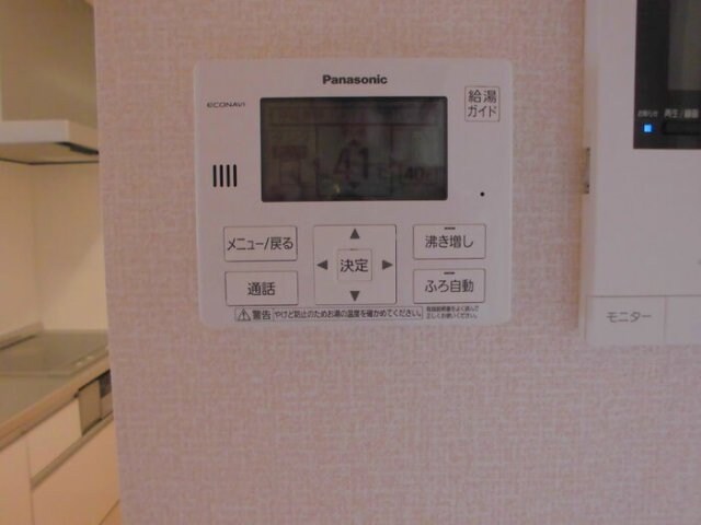 物件内観写真13　(追い焚き給湯)