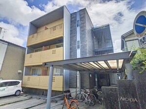 ARCADIA外観写真