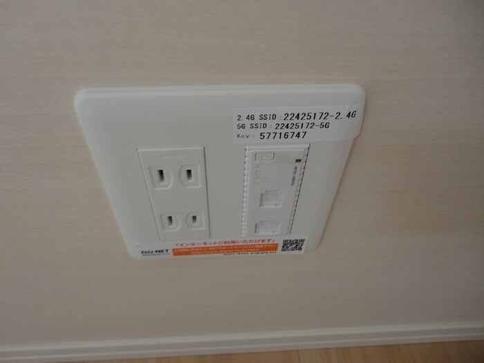 物件内観写真12　(インターネット)