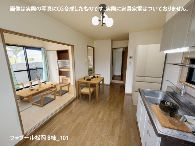 内観写真