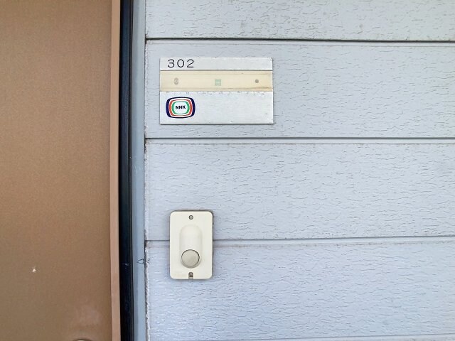 物件内観写真15　(2025年5月撮影※現況を優先致します。)