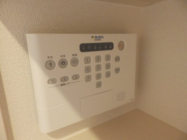 物件内観写真12　(ALSOKホームセキュリティ)