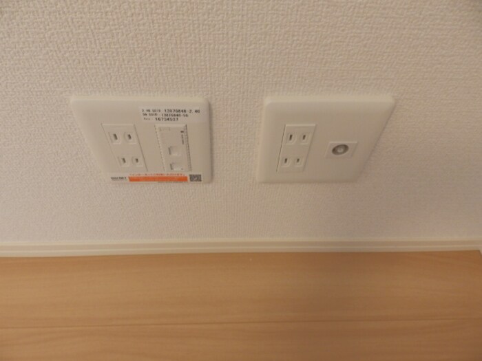 物件内観写真14　(インターネット)