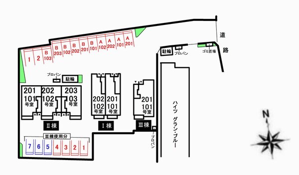 駐車場(駐車場)