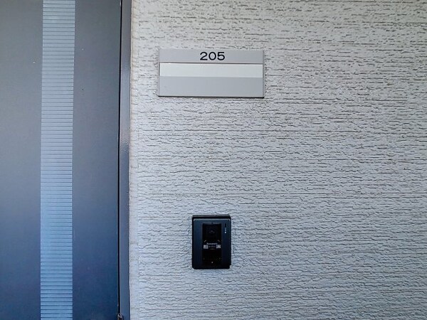 セキュリティ(2025年5月撮影※現況を優先致します。)