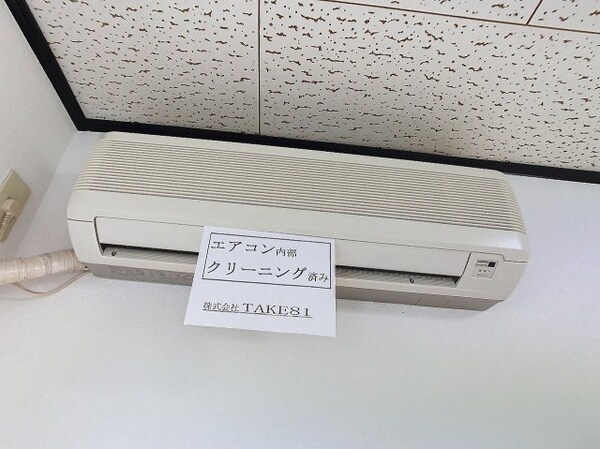 建物設備(2024年7月撮影)