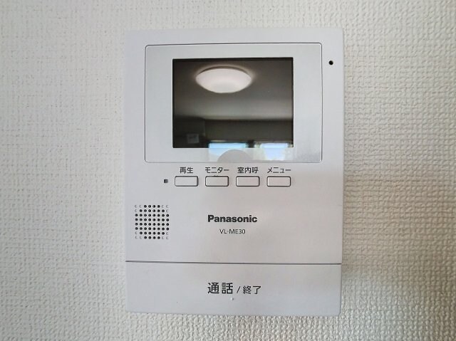 物件内観写真13　(2024年8月撮影※現況を優先します。)