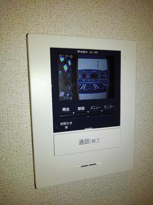 建物設備(その他設備)