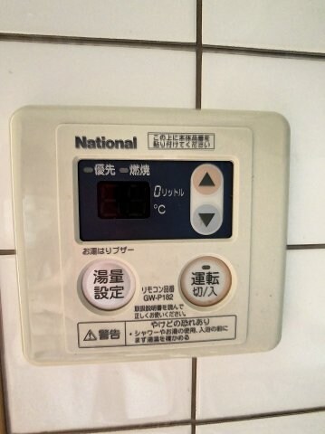 物件内観写真12　(2023年3月撮影)