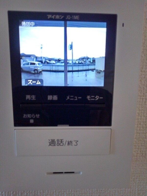 セキュリティ(その他設備)