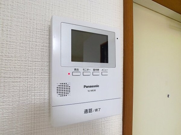 セキュリティ(2025年6月撮影※現況を優先致します。)