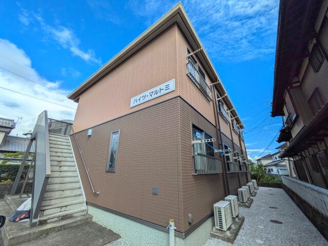 ハイツ･マルトミの物件外観写真