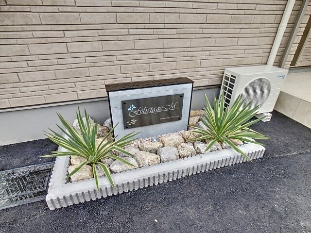 物件内観写真18　(2025年1月撮影)