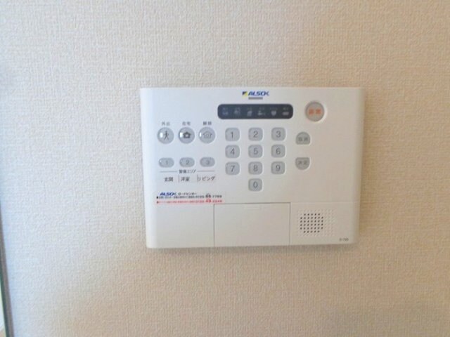 物件内観写真11　(ＡＬＳＯＫホームセキュリティ)