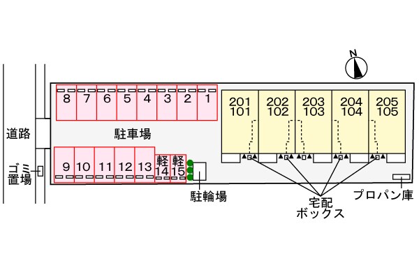 駐車場(駐車場)