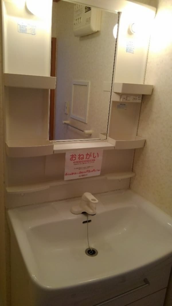 洗面・脱衣所(洗面所)