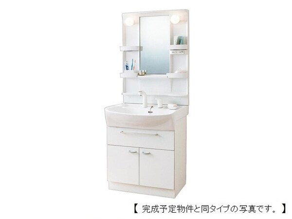 洗面・脱衣所(その他)