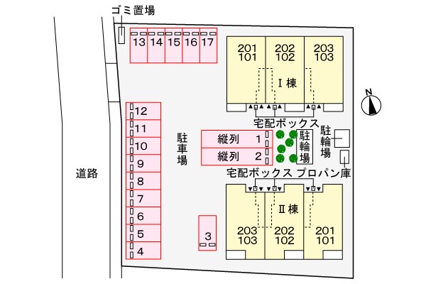 駐車場(駐車場)