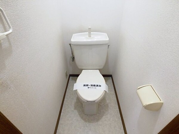 トイレ(2025年4月撮影※現況を優先致します。)