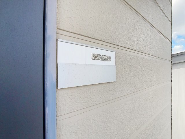 物件内観写真12　(2025年4月撮影※現況を優先致します。)