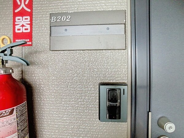 セキュリティ(2025年5月撮影※現況を優先致します。)