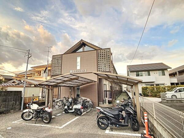 外観(現況と異なる場合は現況を優先します。)