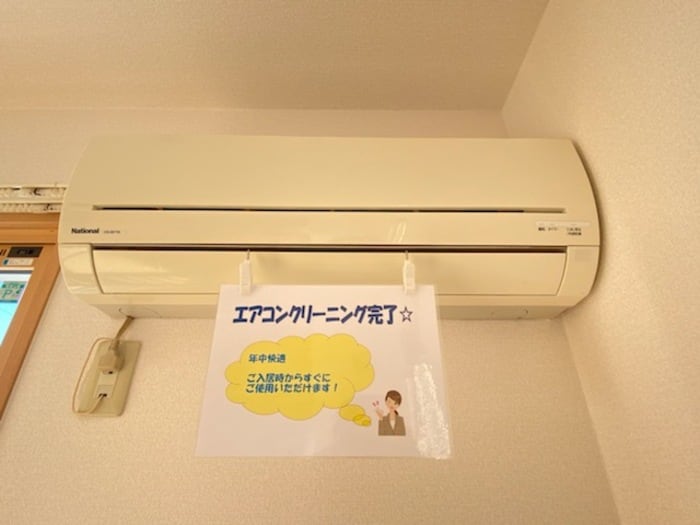 物件内観写真10　(エアコン)