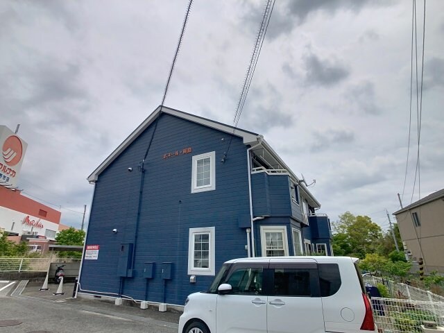 物件外観写真1　(現況と異なる場合は現況を優先します。)