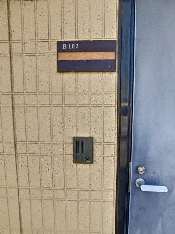 物件内観写真24　(2023年5月撮影※現況を優先します。)