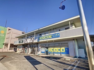 菜茅ビル(マンション)外観写真