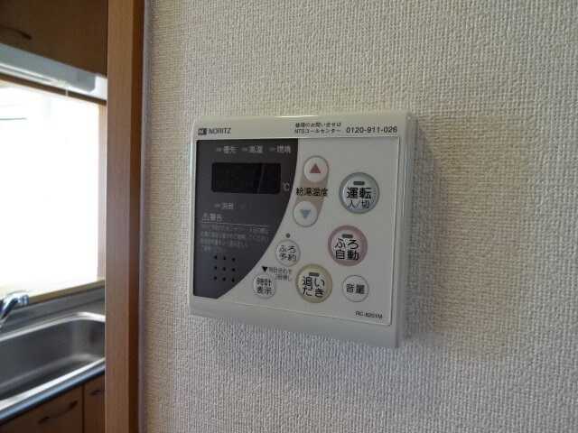 物件内観写真11　(室内設備)