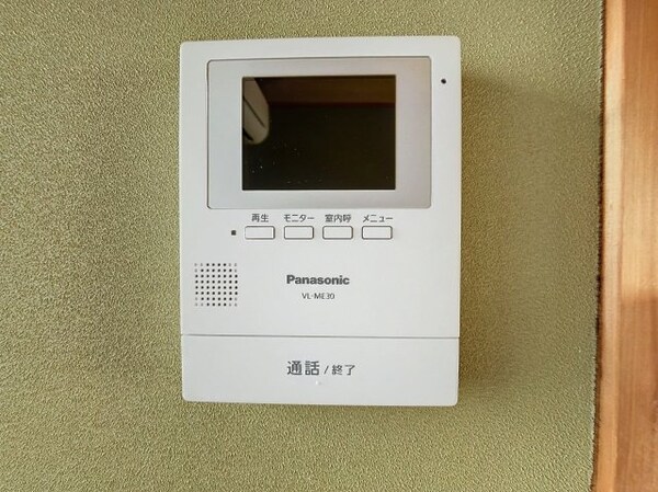 セキュリティ(現況を優先します。（撮影時期：2024年4月）)