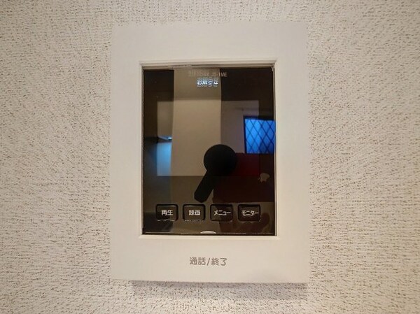 セキュリティ(2024年5月撮影分)