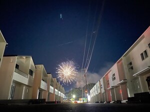 7.ZEBLAND南国外観写真