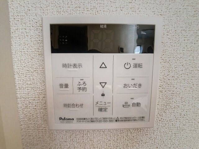 物件内観写真13　(2024年1月撮影)