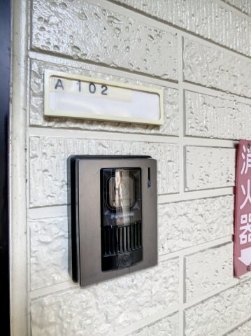 物件内観写真15　(2023年1月撮影※現況を優先します)