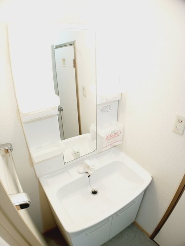 洗面・脱衣所