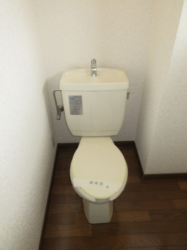 トイレ(同タイプ間取り別室の写真です（A202）。現況を優先します。)