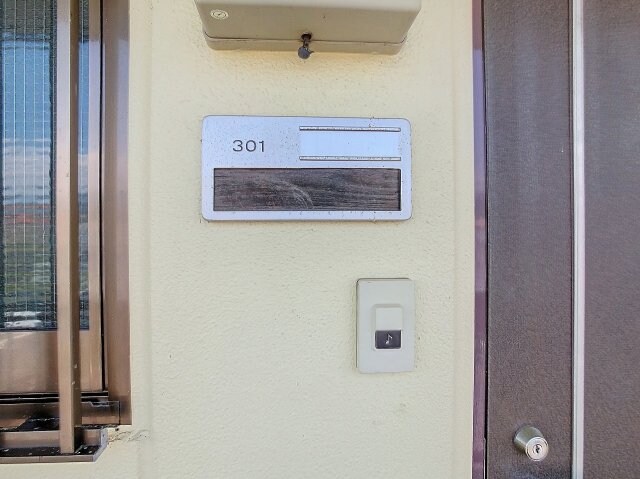 物件内観写真12　(現況を優先します。（撮影時期：2024年8月）)