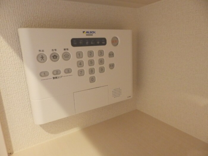 物件内観写真12　(ALSOKホームセキュリティ)