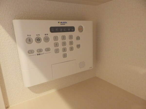 セキュリティ(ALSOKホームセキュリティ)