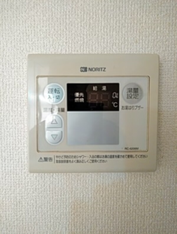 建物設備(現況と異なる場合は現況を優先します。2019年11月撮影。)