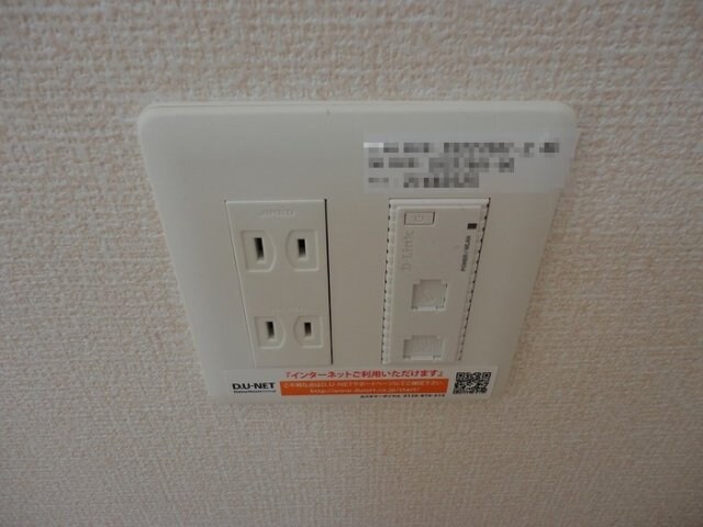 物件内観写真11　(インターネット接続)