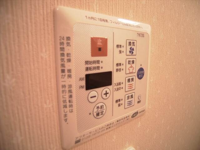 物件内観写真13　(2022年8月撮影※現況を優先します。)