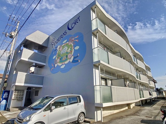 マーベラスコート