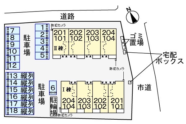 駐車場(駐車場)